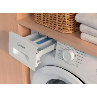 Indesit IM 640 MY TIME UA