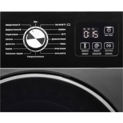 Ardesto WMW-6105DGBI