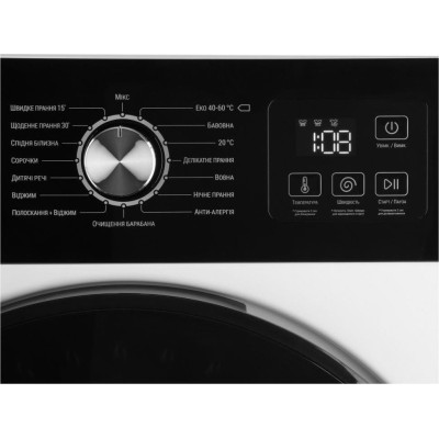 Ardesto WMW-6105WI
