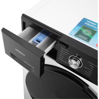 Ardesto WMW-6105WI