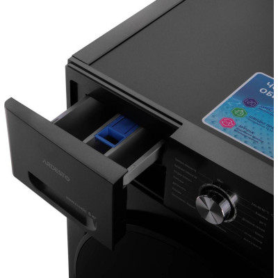 Ardesto WMW-6104DG
