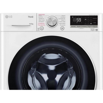 LG F4V5RS0W