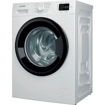 Indesit IM 642B MY TIME UA
