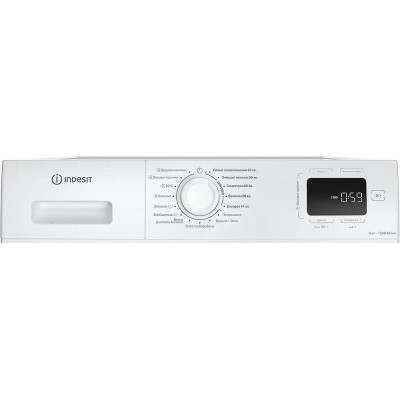 Indesit IM 642B MY TIME UA