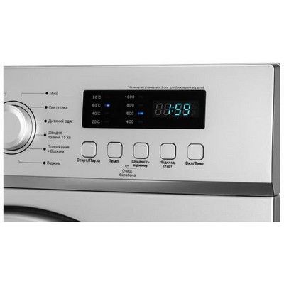 Ardesto WMS-6109S
