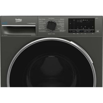 Beko B3WFU5822MG