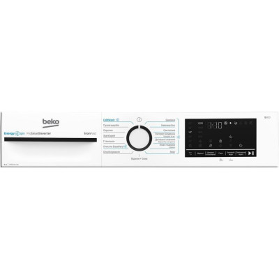 Beko BM3WFU46245WB
