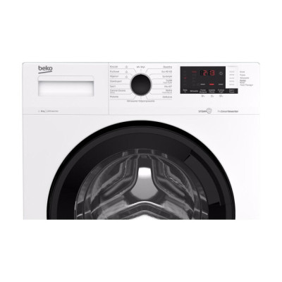 Beko WUV8612WPBSE