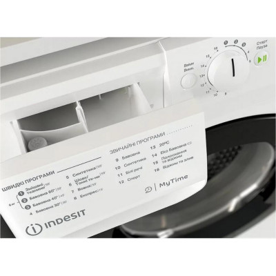 Indesit OMTWSE 61293 WK UA