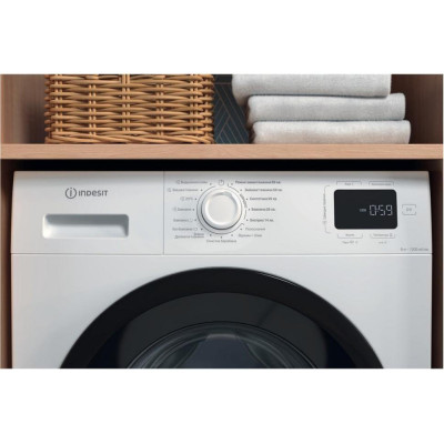 Indesit IM 812B MY TIME UA