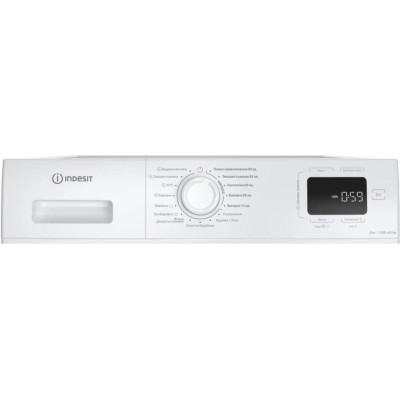 Indesit IM 812B MY TIME UA