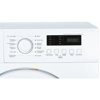 ARDESTO WMS-6109W