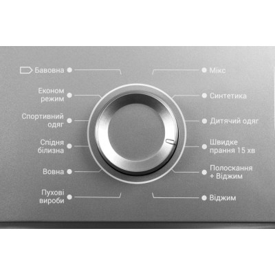 ARDESTO WMS-6109DG