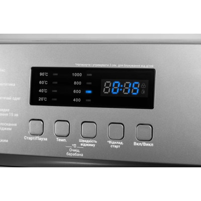 ARDESTO WMS-6109DG