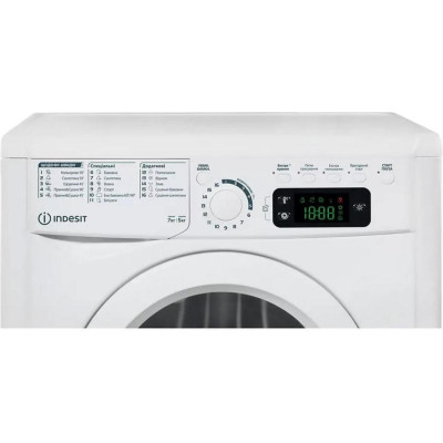 Indesit EWDE 7528 W EU