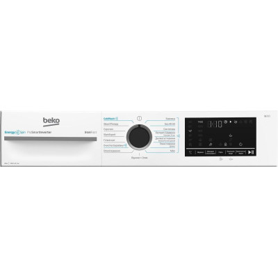 Beko BM3WFSU48415WB