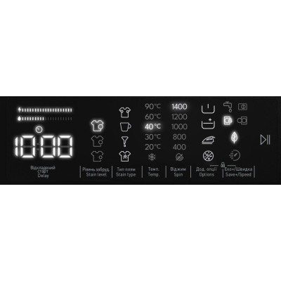 Vestel WB8B14T3US