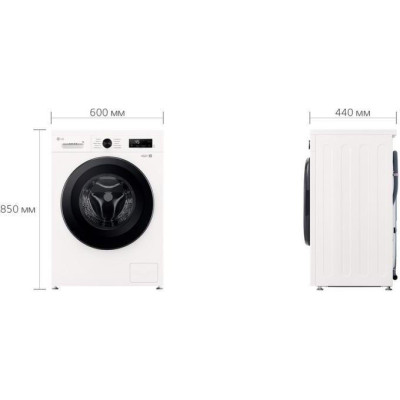 LG F2Y1HS6W