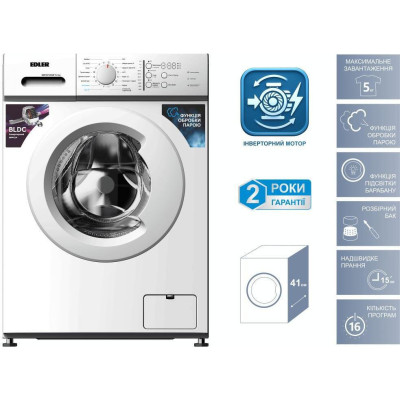 Edler EWF5014SSIP