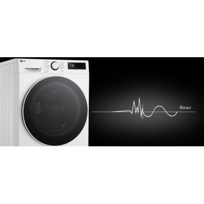 LG F2Y5FS0W
