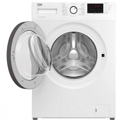 Beko WUE7512XAW