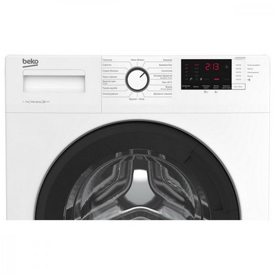 Beko WUE7512XAW
