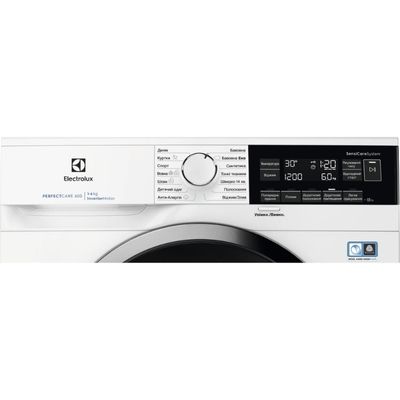 Electrolux EW6SM347DU