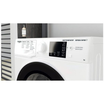 Whirlpool WRSB 7259 WB