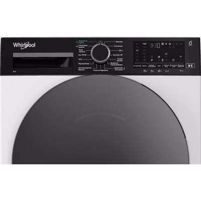 Whirlpool WAM 81WB UA