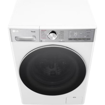 LG F2R9FC2E
