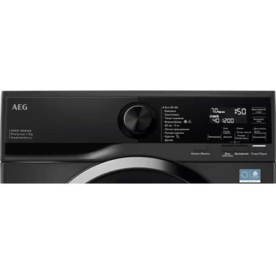 AEG L6SE47DXU