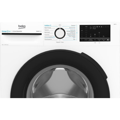Beko BM3WFU410435WB