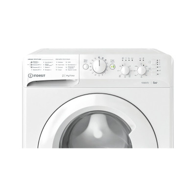Indesit OMTWSC 51052 W UA