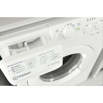 Indesit OMTWSC 51052 W UA
