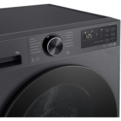 LG F2X5PS5M