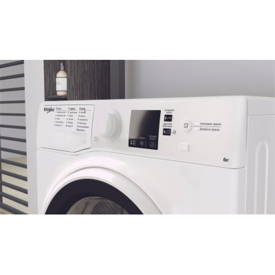 Whirlpool WRBSS6215WUA