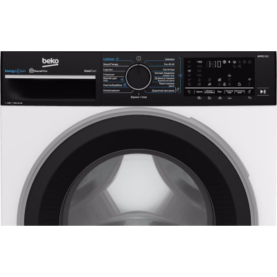 Beko B5WFU69415WPBB