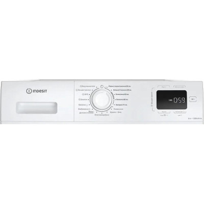 Indesit IM 862B MY TIME UA
