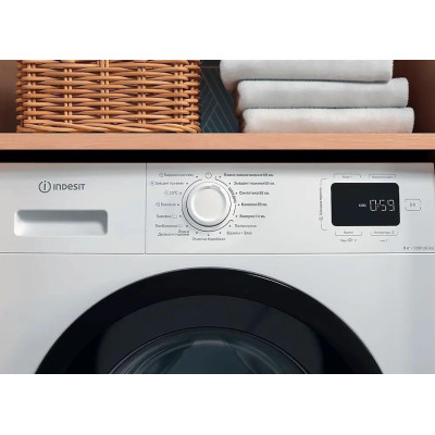 Indesit IM 862B MY TIME UA