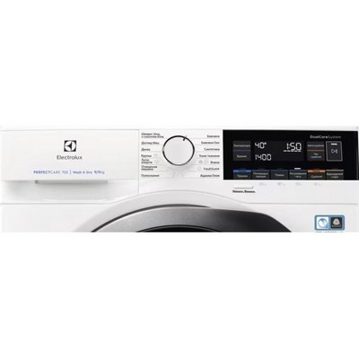 Electrolux EW7WO349SU