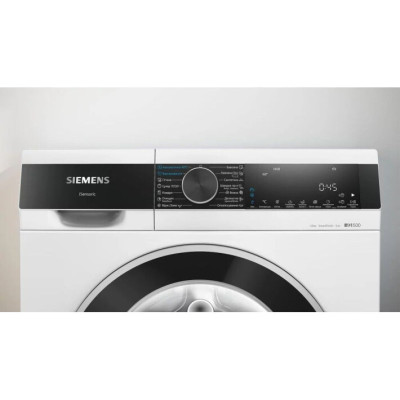 Siemens WG44A2A0UA