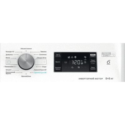 Whirlpool FFWD 8649 BV UA
