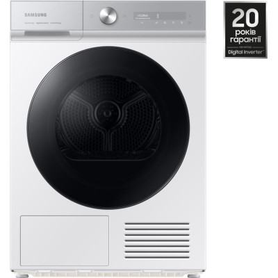 Samsung DV90BB9445GH