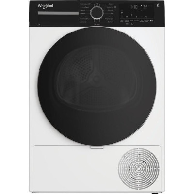 Whirlpool WPS8WBSUA