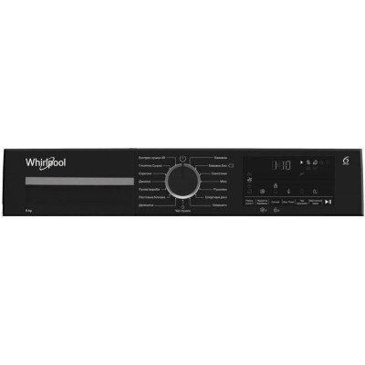Whirlpool WPS8WBSUA