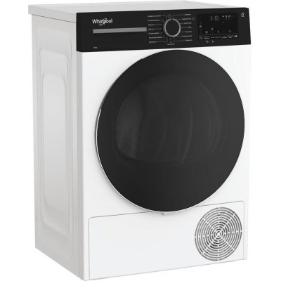 Whirlpool WPS8WBSUA