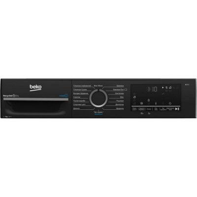 Beko BM3T47239WPBB2