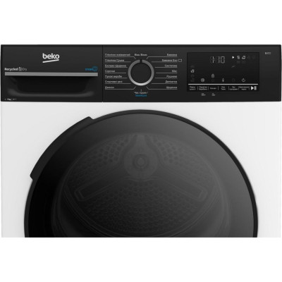 Beko BM3T47239WPBB2