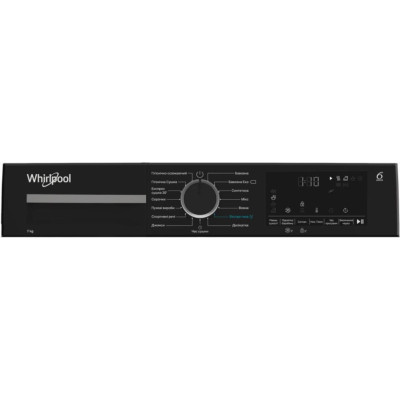Whirlpool WPS7WBSUA