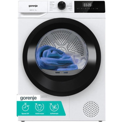 Gorenje D2HNE7E